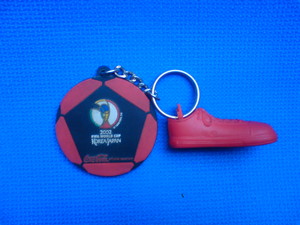 llavero Korea-Japon Coca Cola