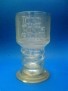 COPA SR. DE LOS ANILLOS