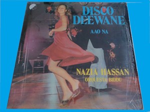 Lp  DISCO DEEWANE, NAZIA HASSAN