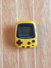 TAMAGOTCHI DE POKEMON DE NINTENDO GS1